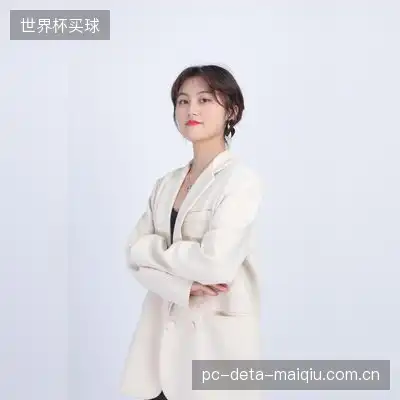 黎新